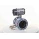 Payable Sewer Flow Meter Pressure Pn16 , Remote Display Electromagnetic Flow Meter