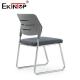 Plastic Back Training Room Chair With Sponge Seat Cushion Modern Style