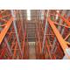CE Adjustable Storage VNA Pallet Racking Heavy Duty For Logistics Equipment