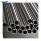 Nickel 200 201 Alloy Tube Pure Nickel Alloy Pipe Pure Nickel Pipe / Pure Nickel Tube