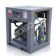 15Kw 20 HP 0.8Mpa Belt Drive Air Compressor