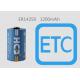 1/2AA UN UL CE RoHS Li-SOCl2 Battery ER14250 1200mAh 0.65mA For Smart Metering ETC