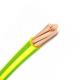 PVC Insulated And PVC Sheathed Power Cable