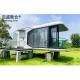Villa Landscape Decoration Prefabricated Movable Apple Capsule House with Terrace