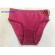 Trendy Plain Baby Clothes 100% Cotton 1 X 1 Rib Bikini Brief SGS Approved