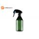 Hand sprayer empty bottle plastic slopping deep green bottle with spray pump for skincare packaging