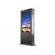Vertical outdoor LCD video wall, ultra-thin design of commercial video wall