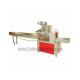 High Quality Bread Packaging Machine For Moon Cake And Bread