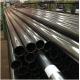 Small Diameter Bright Annealed Tube , Q195 / Q235 Polished Steel Pipe