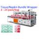 PLC Servo Motors Napkin Tissue Packing Machine Fully Automatic 3-24 Bag/Bundle