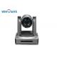 1080P Full HD PTZ Camera IP HDMI & SDI Interface Video Conference Camera with RS232 IN & OUT