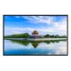 75 Inch Sunlight Readable Lcd Monitor Panel Screen 2000nits Outdoor Large Public