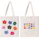 Shockproof Durable Cotton Tote Bag With Handle