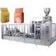 Automatic Vacuum Packing Machine , Coffee / Yeast Vacuum Packaging Equipment