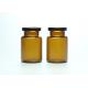 GMP Certificated 5ml Brown Empty Pharmaceutical Injectable Glass Vials