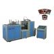 Stable Running Automatic Paper Cup Machine Energy Saving Low Noise 52 pcs / min