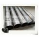 Sand Control Water Well Screen Pipe 5 - 11mm Thickness Anti Corrosion Pipe