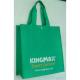 Promotional Shopping Bag for tradeshows
