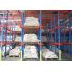 Steel Adjustable Drive In Steel Warehouse Shelving Rack Pallet Racking Shelves