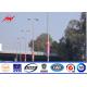 Hot Dip Galvanized 12m Q235 Single Arm Street Light Poles For Road Lighting