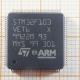 STM32F103VET6 IC Electronic Components ARM Microcontrollers MCU 32BIT