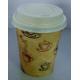 Single Side PE Coated Disposable Paper Cups For Home 16oz 20oz 22oz