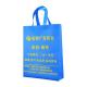 Environmental Friendly Handled PP Non Woven Packaging Bags For Supermarket