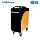 120w Fiber Laser Cleaning Machine with High Precision And Good Stability
