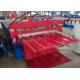 8-12m/min Production Capacity 3kw Roofing Panel Roll Forming Making Machine