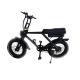 ( OEM Factory ) 25-32KM/H Fat Tyre Electric Bikes , Beach Cruiser Bicycle 48V
