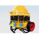 485r Min Jaw Cone Crusher Bauxite 75kw CS75B   Output Particle Shape