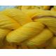 8 Strands Twisted Marine Polyester Rope for High Strength and Good Chemical Resistance