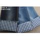403gsm Lattice Double Layer Dobby Denim Fabric Denim Jacket Material