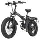 Professional 500watt City Cross E Bike Fat Tire Foldable Ebike 30-50Km/H