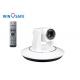 Full HD DC12V CVBS USB Video Conference Camera For Live Streaming
