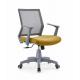 Adjustable Height Ergonomic Office Chair with Breathable Mesh and Rotating Wheels