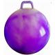 Hopper Ball with Handle for Kids - 20-Inch (50cm) Hippity Bounce Ball for Kids