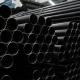 60mm Hot Rolled Seamless SS Steel Pipes 310s Q345 ASTM A53 Mirror Polish