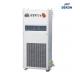 Crane Cab Air Conditioning Unit high temperature EOT cabinet air conditioner