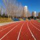 Simple And Convenient Construction SPU Running Track With Iaaf Certificate