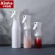Aerosol Cosmetic Spray Pump 200ml 300ml 500ml Continuous Spray Bottle PET Barber Hairdressing