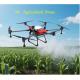 agricultur drone/drone accessories/T50/Load capacity 30 kg /remote control drone spraye/powerful motor drone /Ground defense radar/Front obstacle avoidance rad