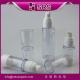 hot sell clear airless bottle with pump ,ShengRuiSi (SRS) Packaging black airless bottle