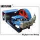 Sell T55 Triplex Plunger Pump Made in China