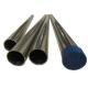 082 .75 .063 Seamless Stainless Steel Tubing Suppliers 321 Ss Pipe Round