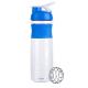 700ml 35oz Sport Shaker Bottle Protein Powder Mixer Bottle For Blended Smoothies