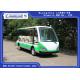 Green / White Electric Shuttle Car / 7.5KM Motor 72V 14 Seater Electric Golf Carts For Park