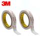 3M 4945  Tape White Acrylic Foam Double Sided Tape , 1.1mm Thick , 25mm x 33m