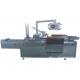 Blister GMP Auto Box Packing Machine ZH-100 Cosmetic Packaging Machine
