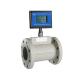 Turbine Gas Air Flow Meter with power supply  24VDC or Battery
